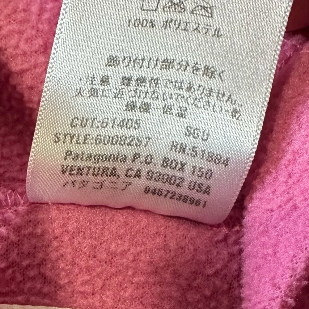 Patagonia Kids Pink Fleece Zip Hooded Jacket size 3T - Picture 7 of 9